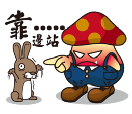 Mushroom LuLu sticker #9266391