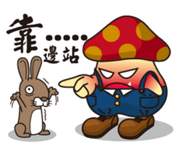 Mushroom LuLu sticker #9266391