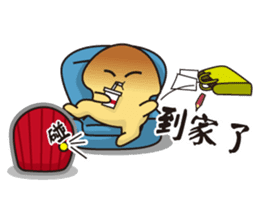 Mushroom LuLu sticker #9266393