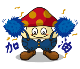 Mushroom LuLu sticker #9266403