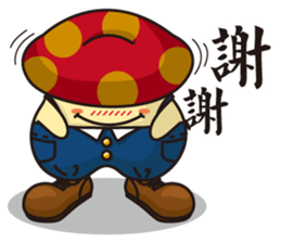 Mushroom LuLu sticker #9266409