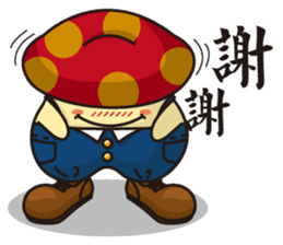 Mushroom LuLu sticker #9266409