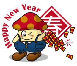 Mushroom LuLu sticker #9266413