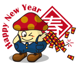 Mushroom LuLu sticker #9266413