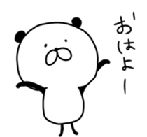 Loose panda-man sticker #9266496