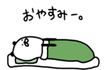 Loose panda-man sticker #9266498