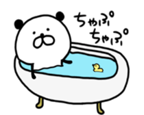 Loose panda-man sticker #9266499