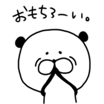 Loose panda-man sticker #9266502