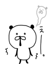 Loose panda-man sticker #9266509