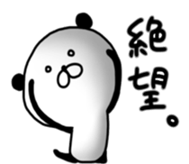 Loose panda-man sticker #9266510