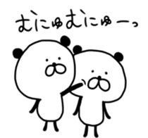 Loose panda-man sticker #9266511