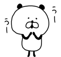 Loose panda-man sticker #9266513