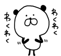 Loose panda-man sticker #9266514