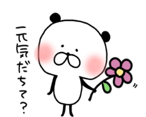 Loose panda-man sticker #9266520