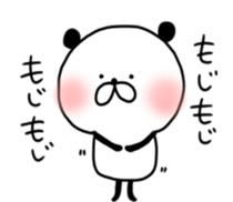 Loose panda-man sticker #9266522