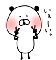 Loose panda-man sticker #9266523