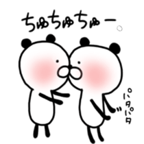 Loose panda-man sticker #9266524