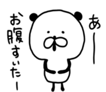 Loose panda-man sticker #9266528