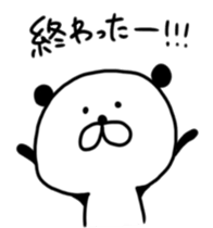 Loose panda-man sticker #9266530