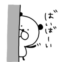 Loose panda-man sticker #9266533