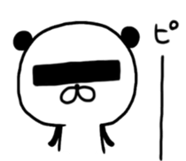 Loose panda-man sticker #9266534