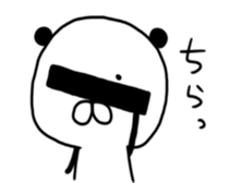 Loose panda-man sticker #9266535