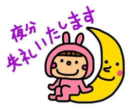 LINE stickers for business person sticker #9266899