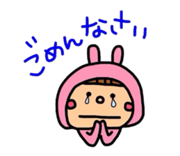 LINE stickers for business person sticker #9266905