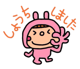 LINE stickers for business person sticker #9266906