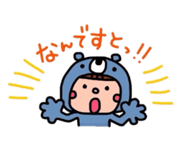 LINE stickers for business person sticker #9266907