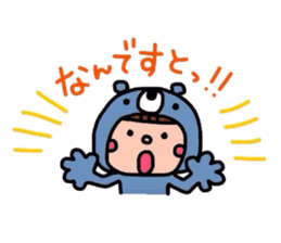LINE stickers for business person sticker #9266907