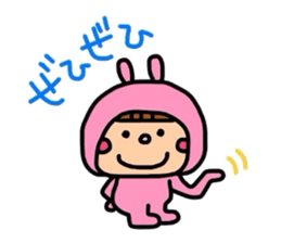 LINE stickers for business person sticker #9266908