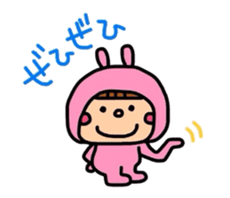 LINE stickers for business person sticker #9266908