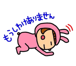 LINE stickers for business person sticker #9266911