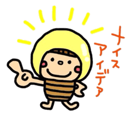 LINE stickers for business person sticker #9266915