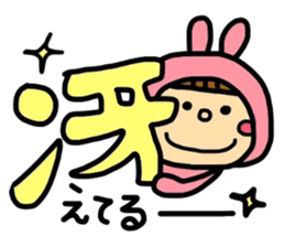 LINE stickers for business person sticker #9266916