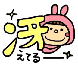 LINE stickers for business person sticker #9266916
