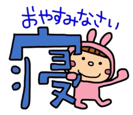 LINE stickers for business person sticker #9266918