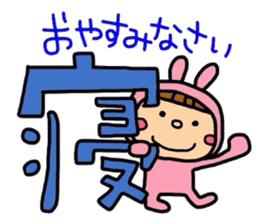 LINE stickers for business person sticker #9266918
