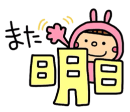 LINE stickers for business person sticker #9266919