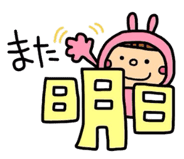 LINE stickers for business person sticker #9266919
