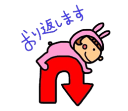LINE stickers for business person sticker #9266922
