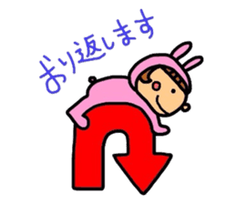 LINE stickers for business person sticker #9266922