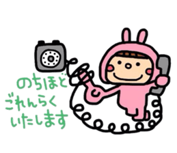 LINE stickers for business person sticker #9266923
