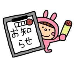 LINE stickers for business person sticker #9266925