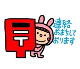 LINE stickers for business person sticker #9266927