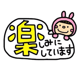 LINE stickers for business person sticker #9266929