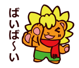 CHEERFUL LION WINTER sticker #9266937