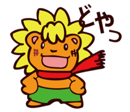 CHEERFUL LION WINTER sticker #9266938