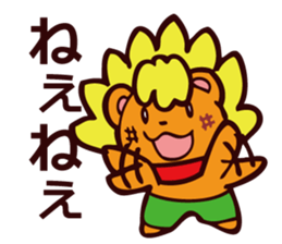 CHEERFUL LION WINTER sticker #9266939